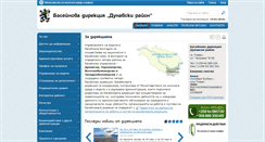 Desktop Screenshot of bd-dunav.org